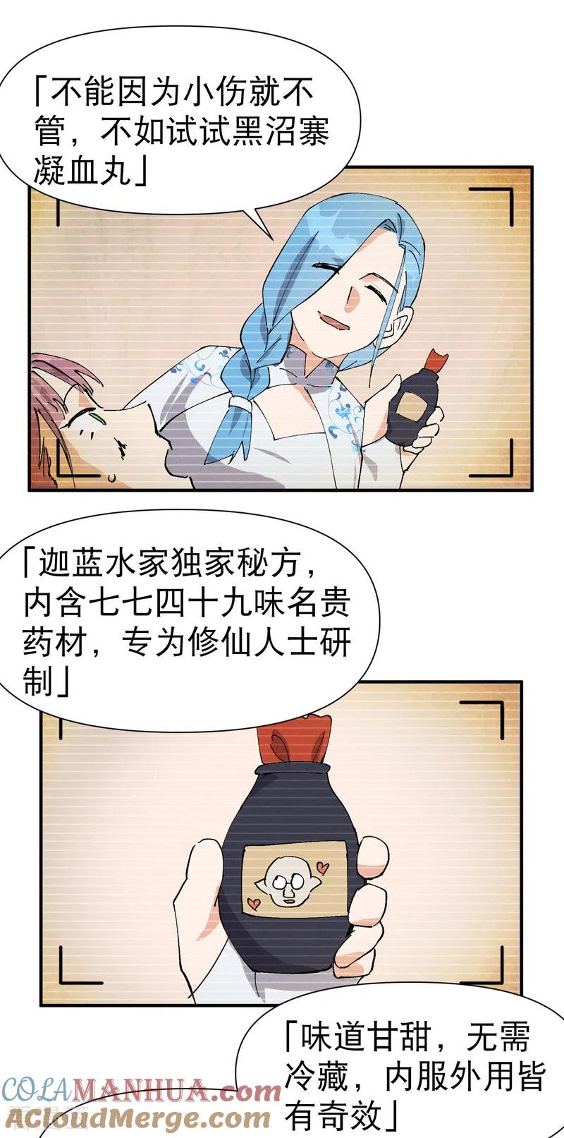 16.jpg