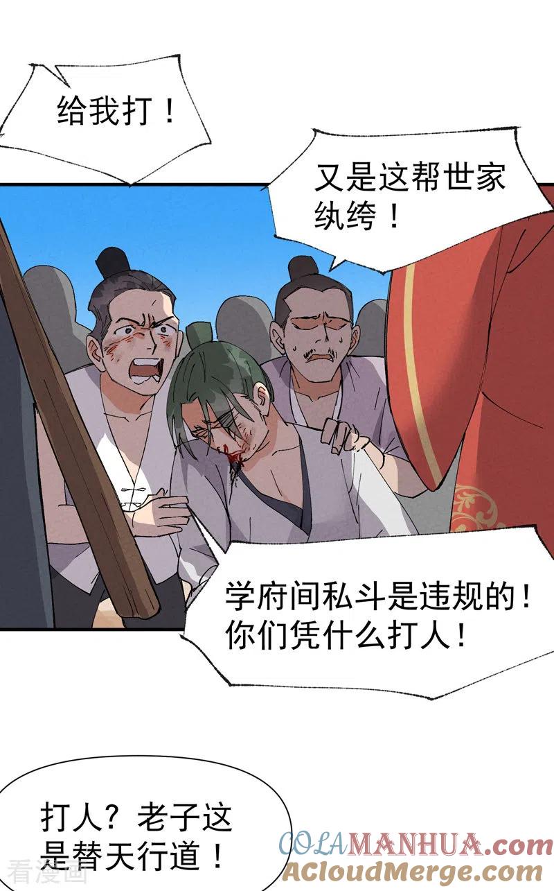 16.jpg