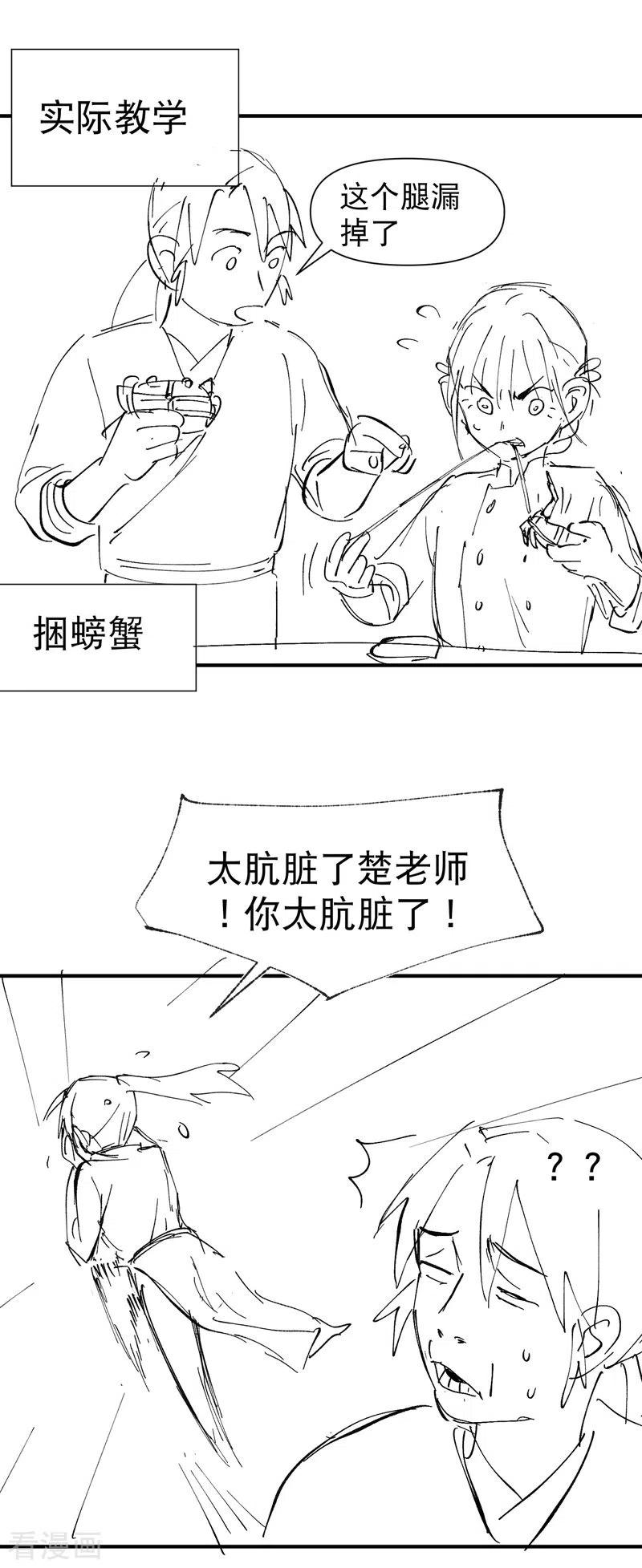 23.jpg