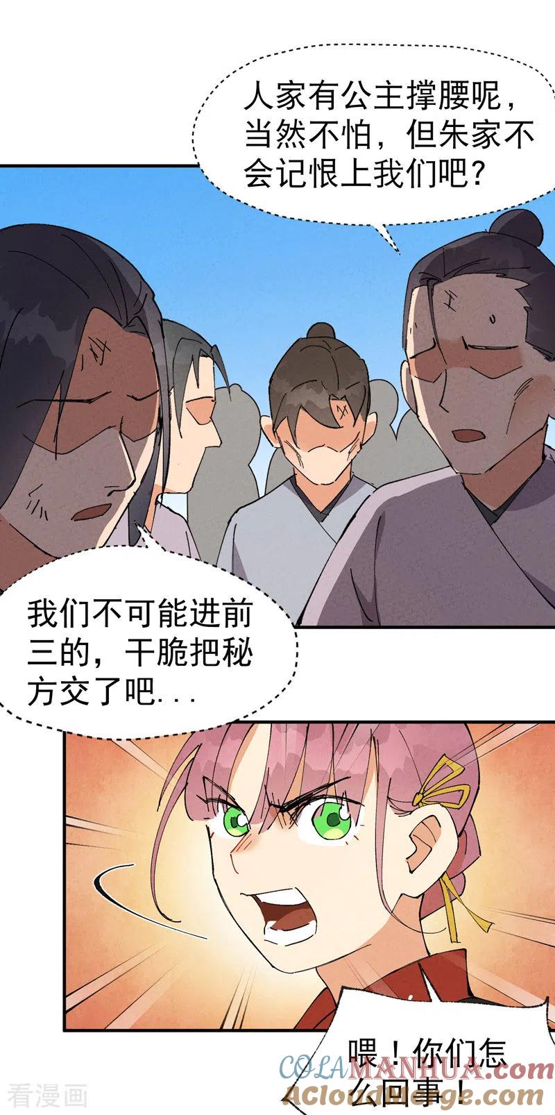 18.jpg