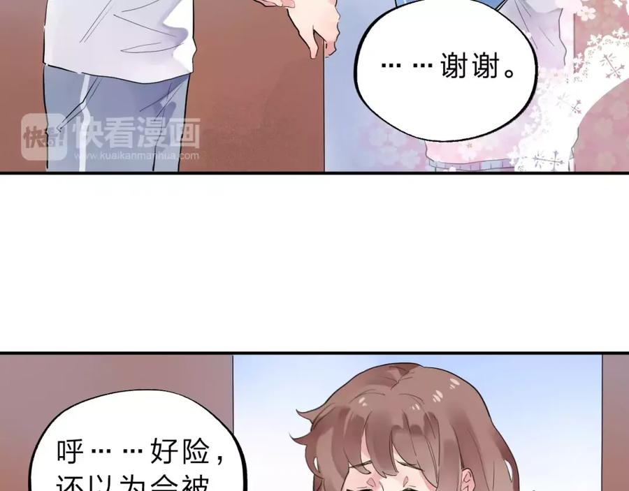 52.jpg