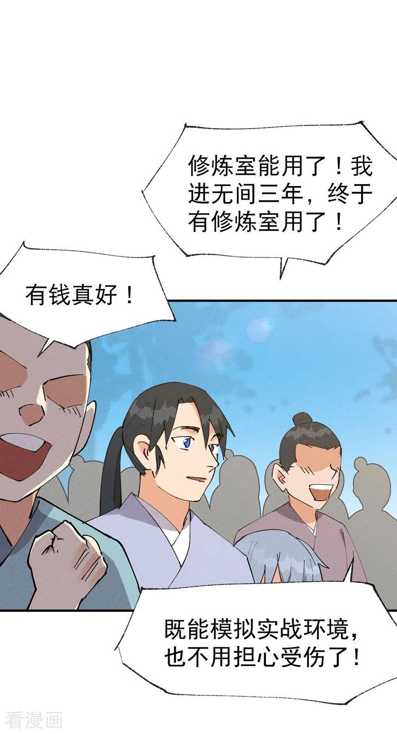 18.jpg