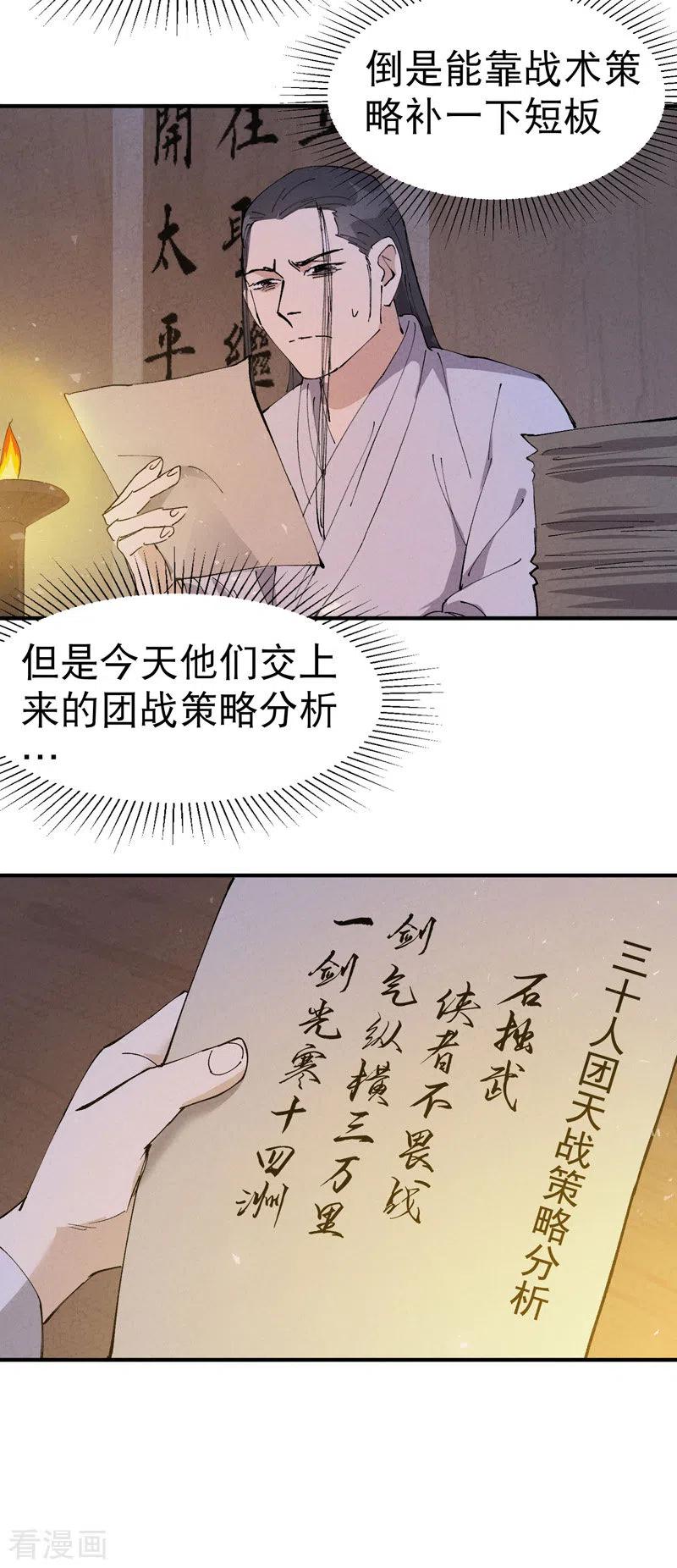 10.jpg