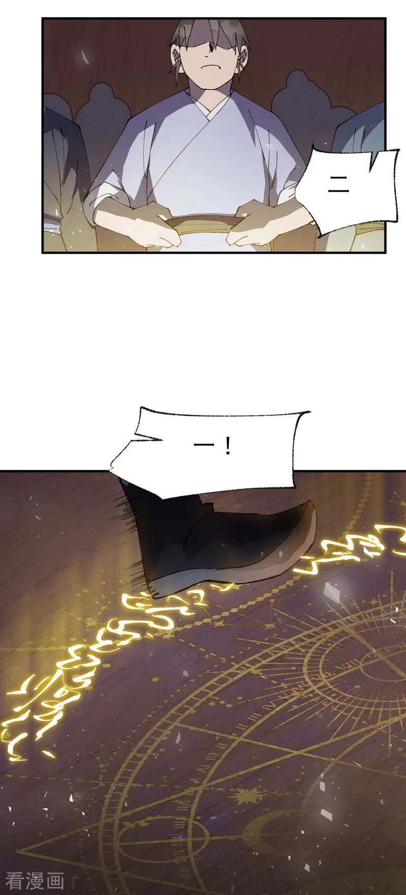 26.jpg