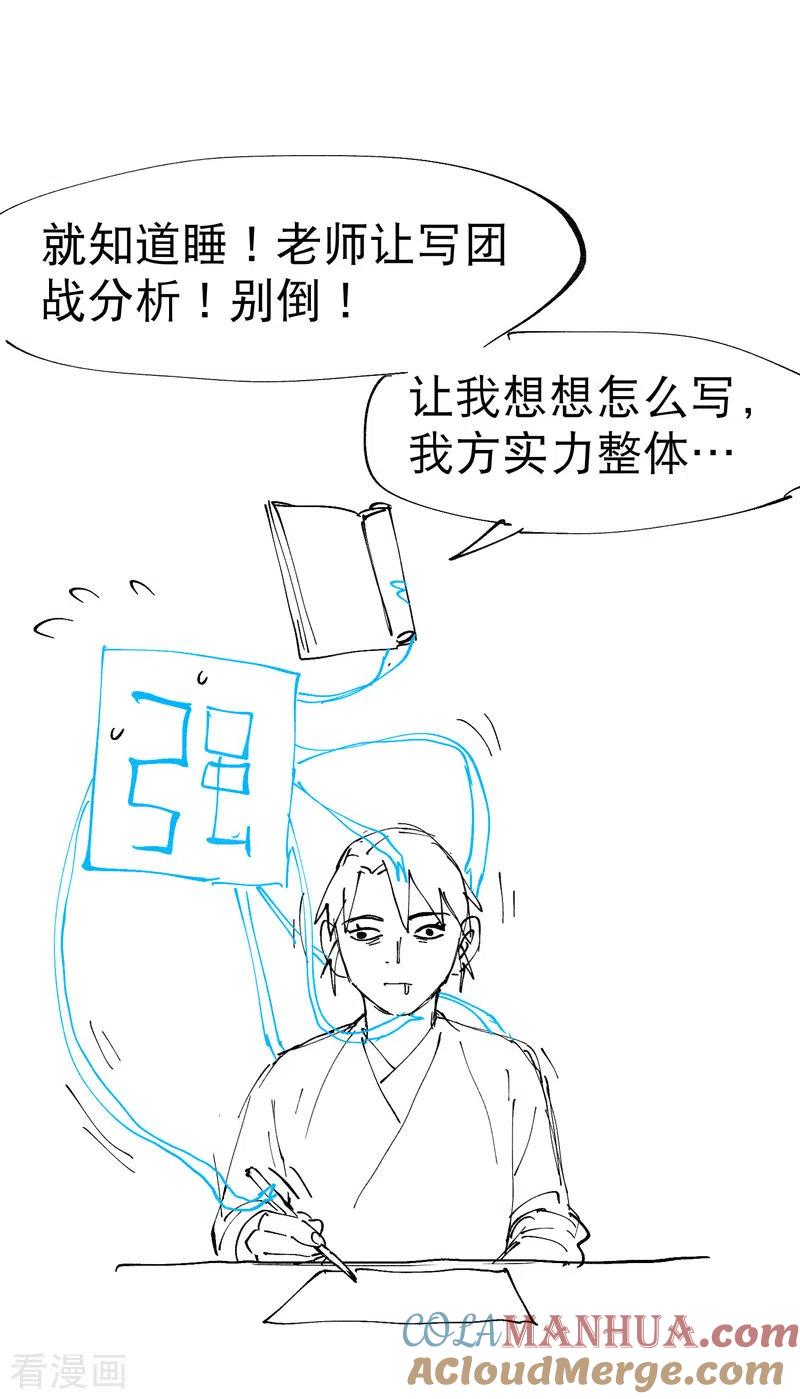 31.jpg