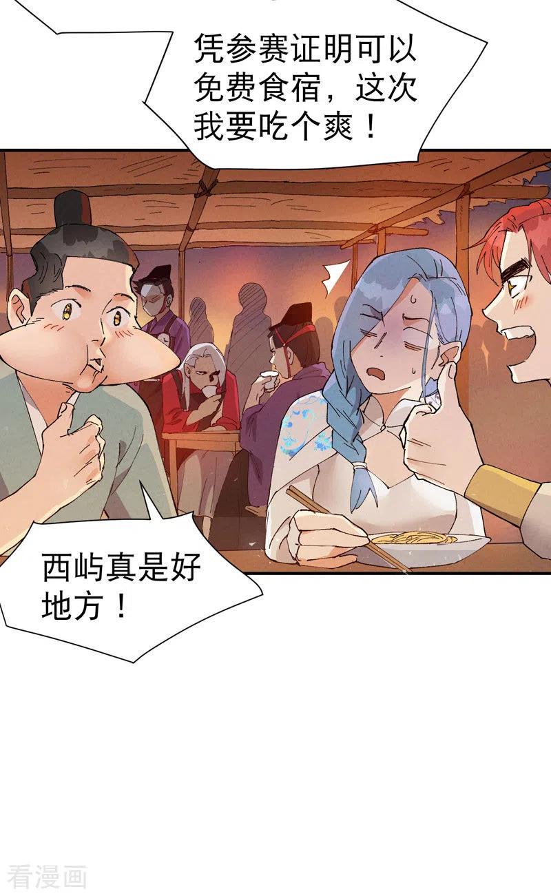 2.jpg
