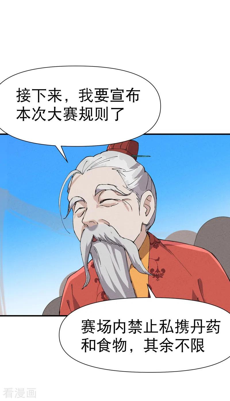 14.jpg