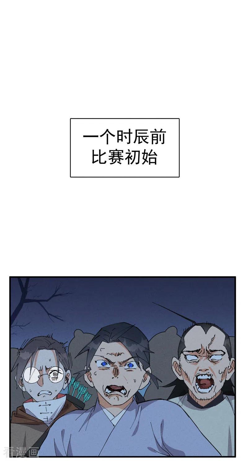 2.jpg