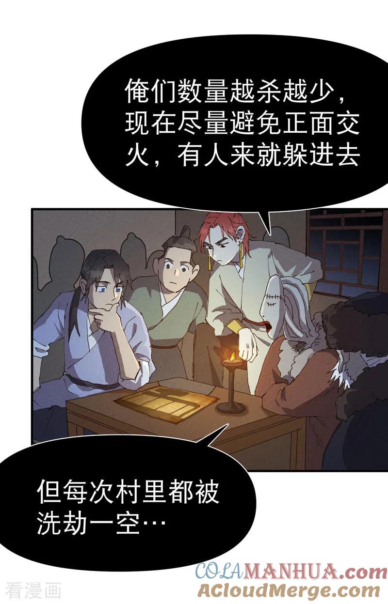 23.jpg