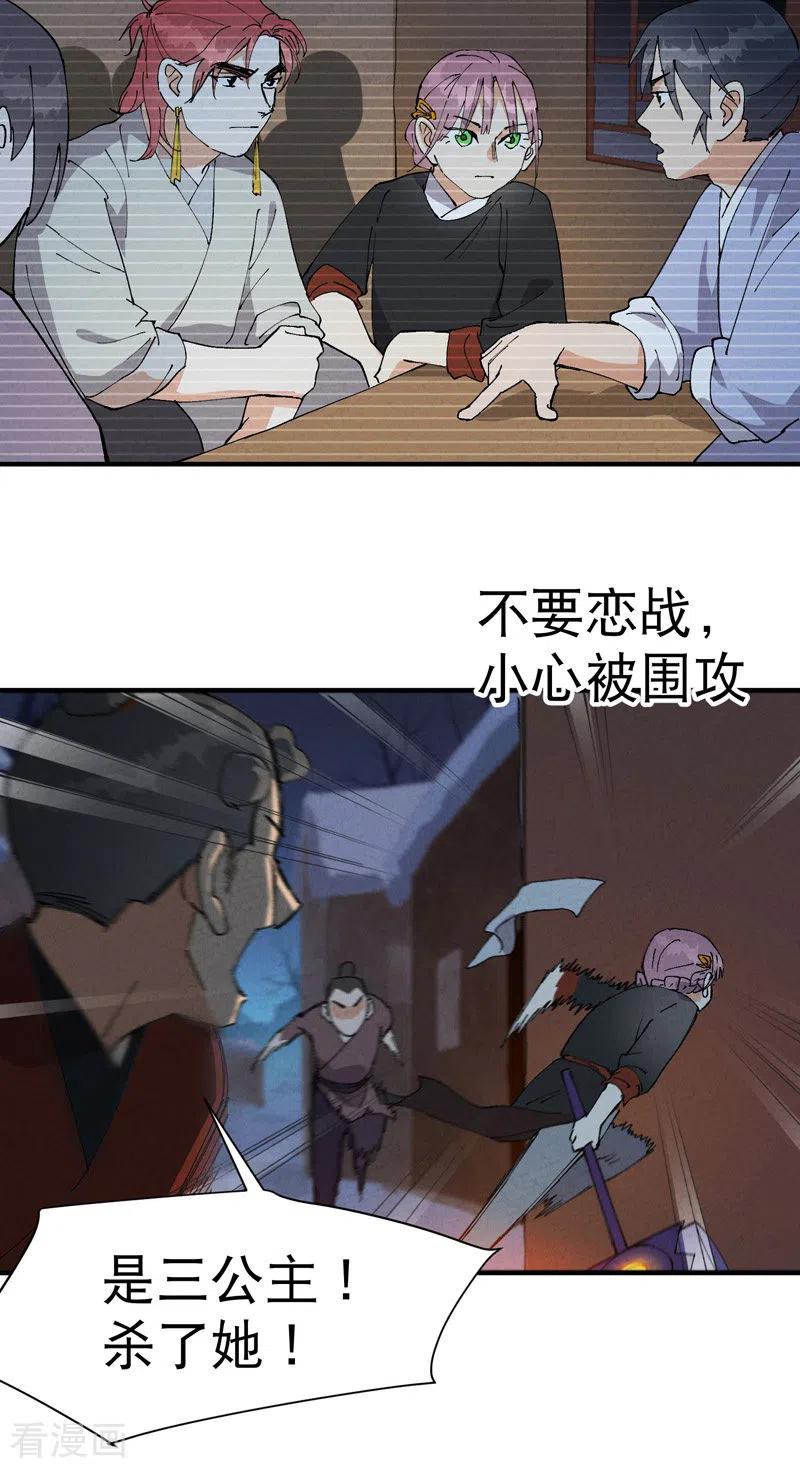 16.jpg
