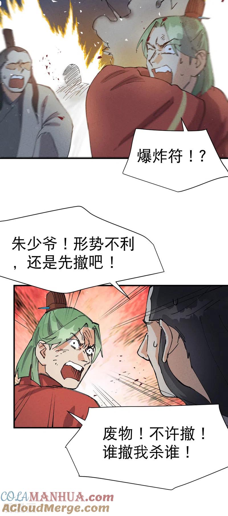 23.jpg