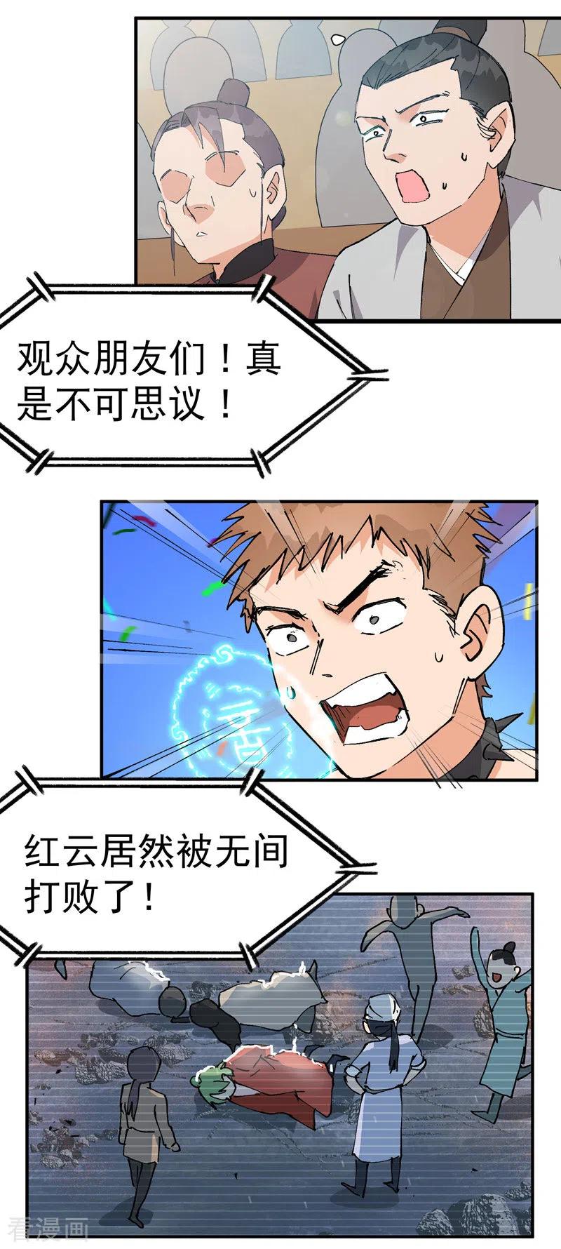 2.jpg