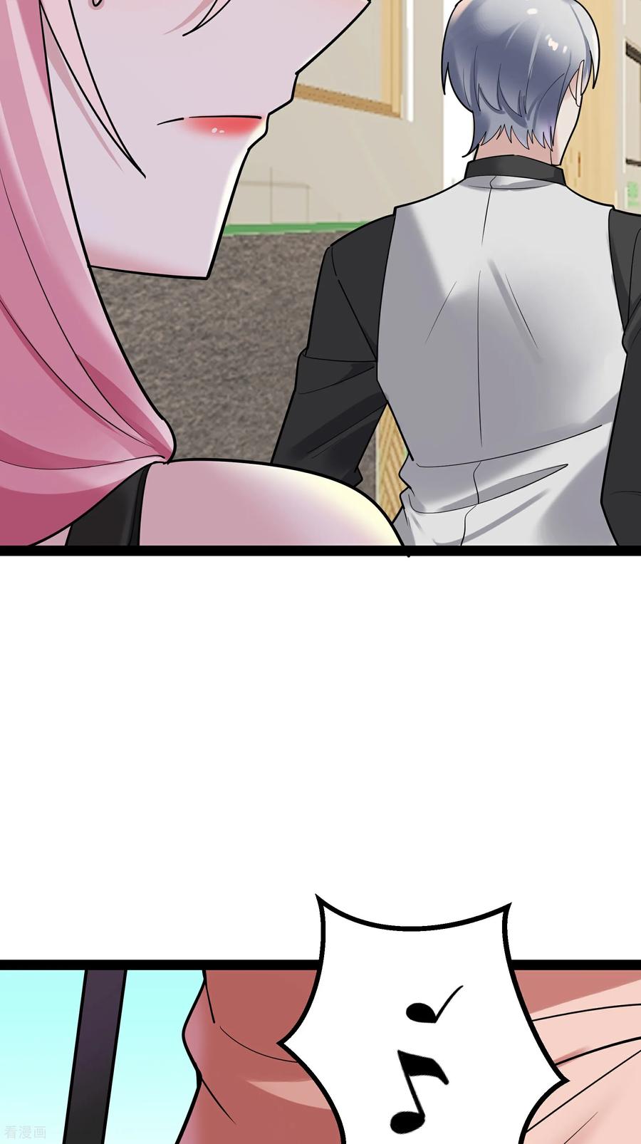 第91话胆小的言言-萌宝来袭：总裁爹地太难缠-星际互娱（第8张）