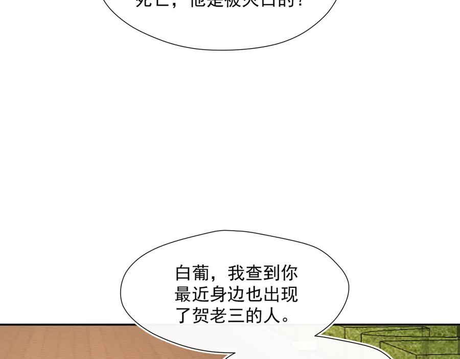 82.jpg