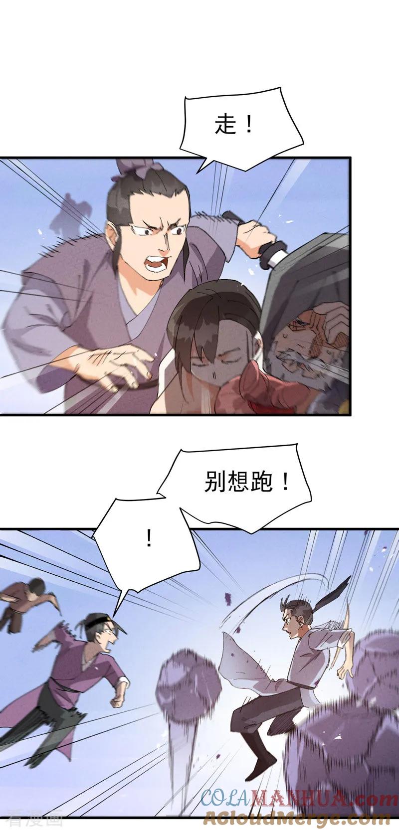 11.jpg