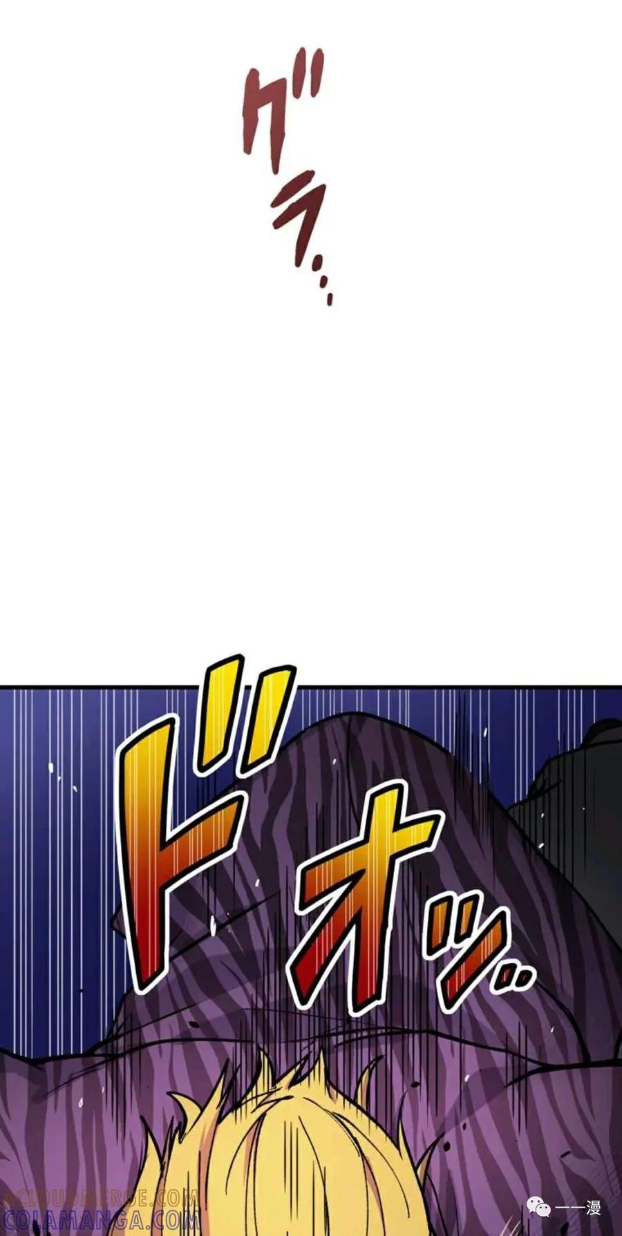1-最强清扫人-（第13张）