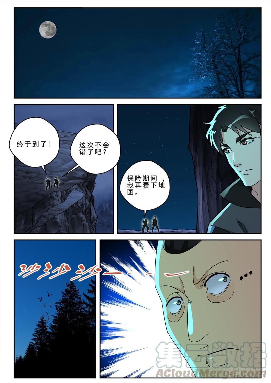 9.jpg