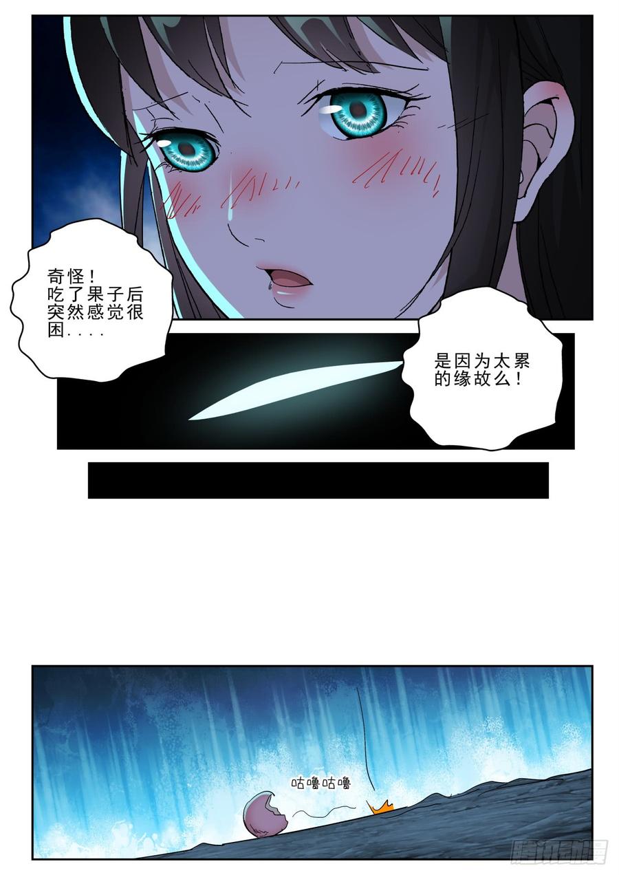 10.jpg