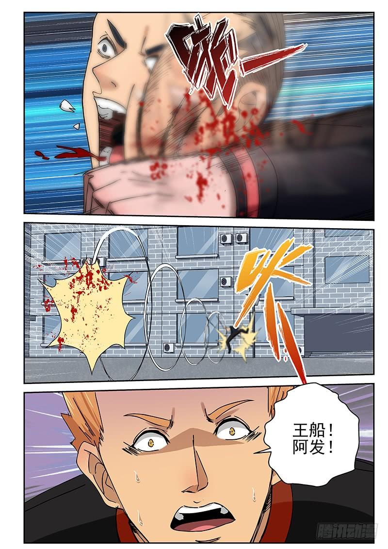 9.jpg