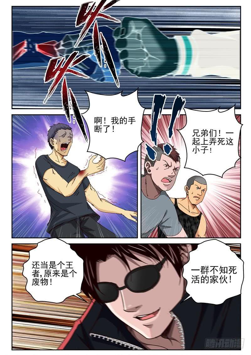 2.jpg