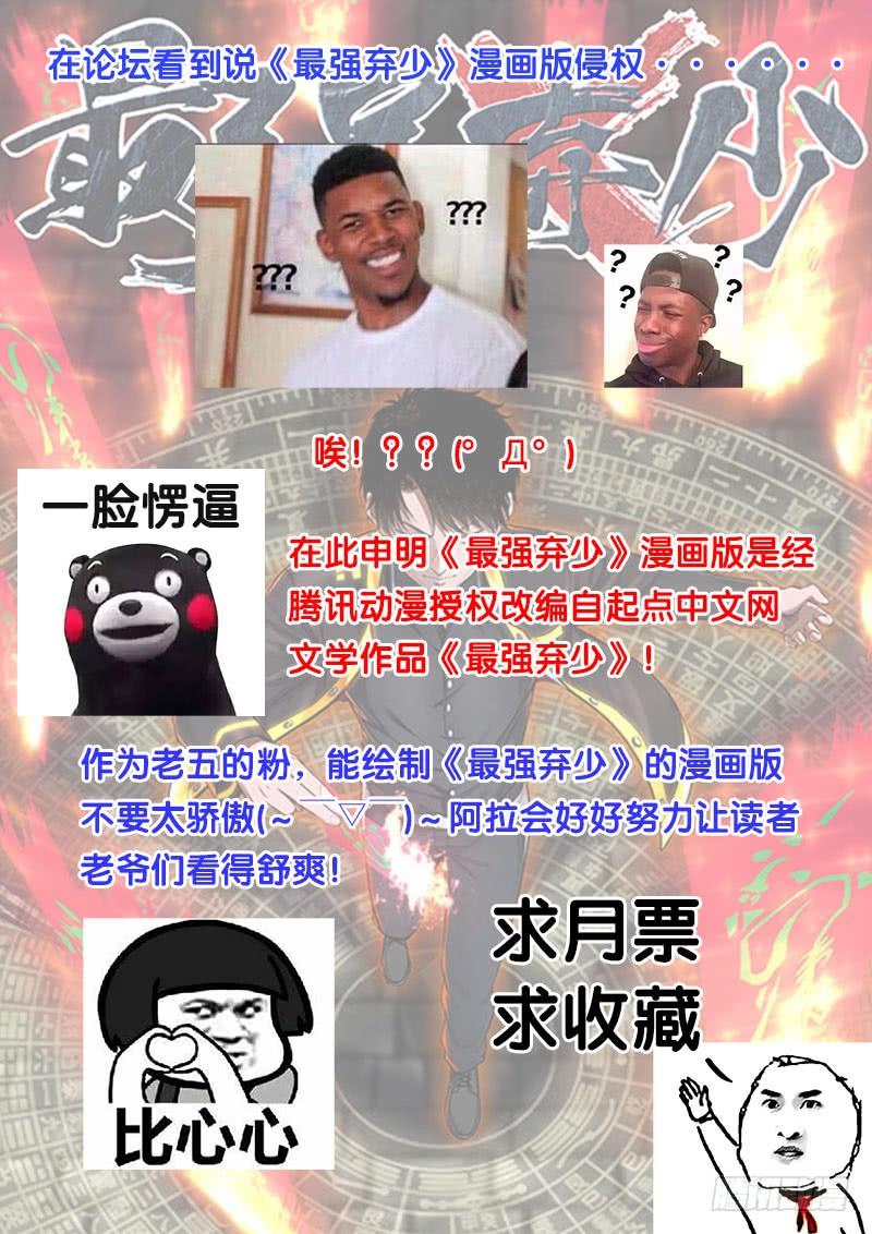 31.jpg
