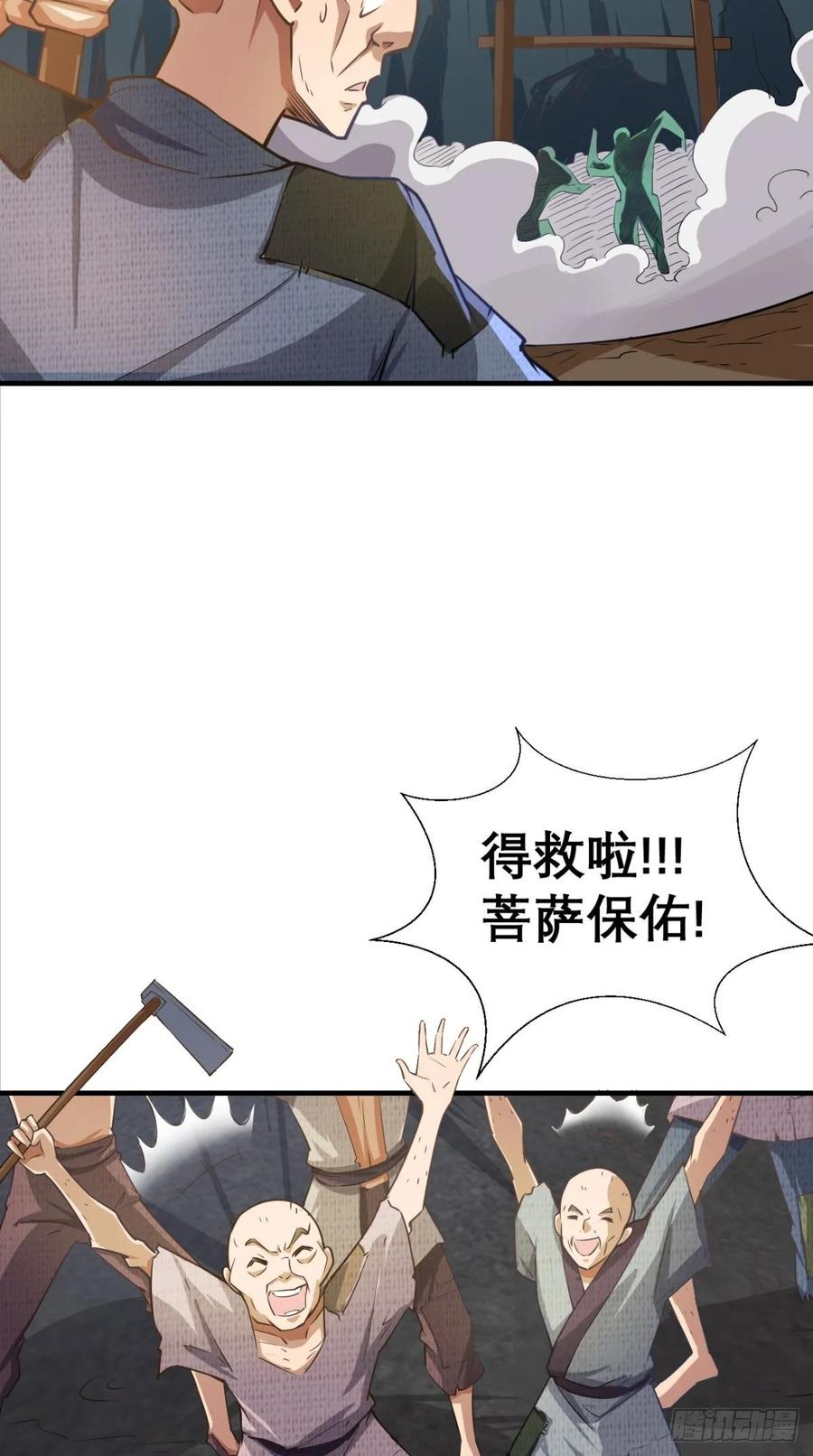 35.jpg