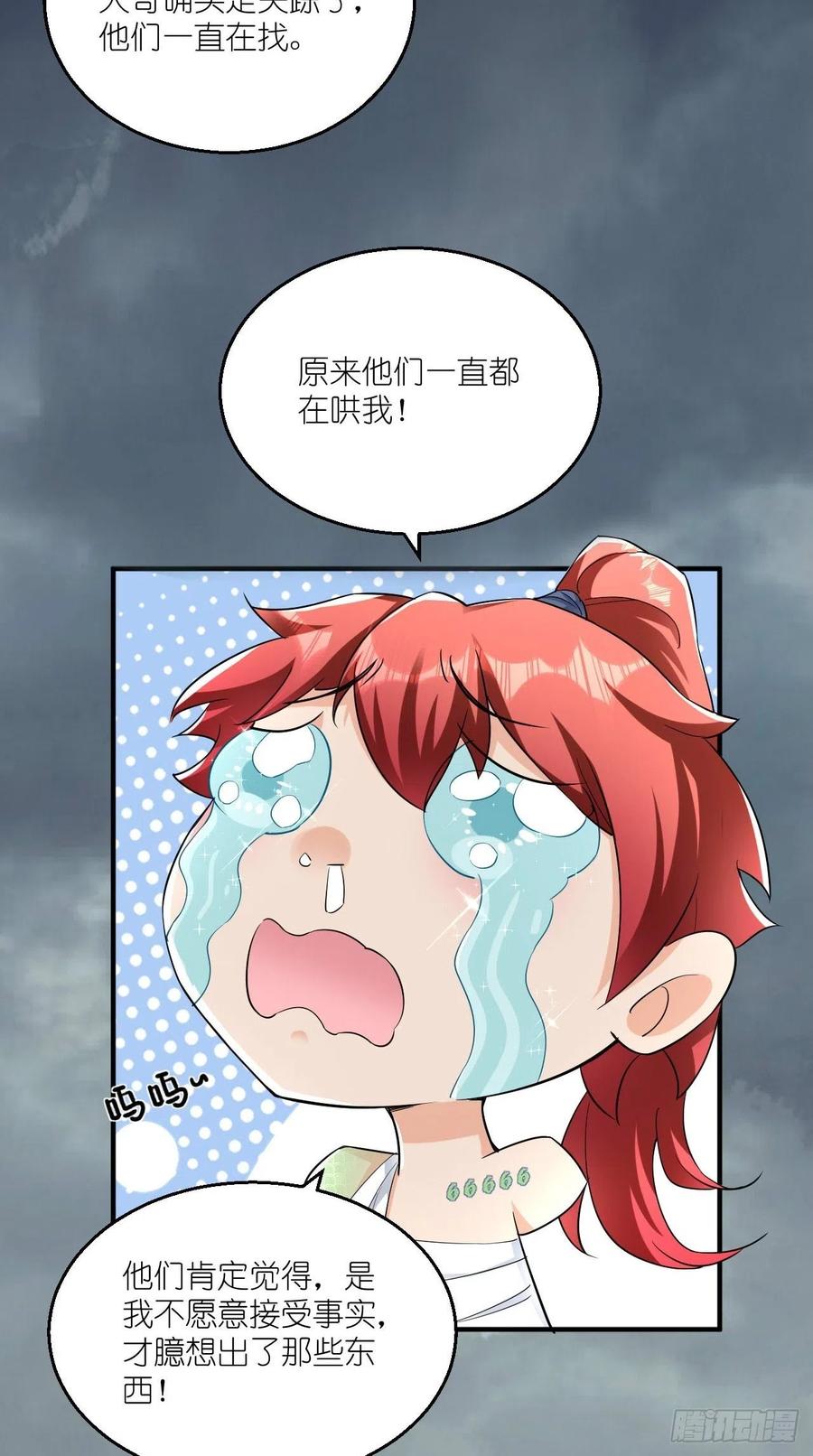 42.jpg