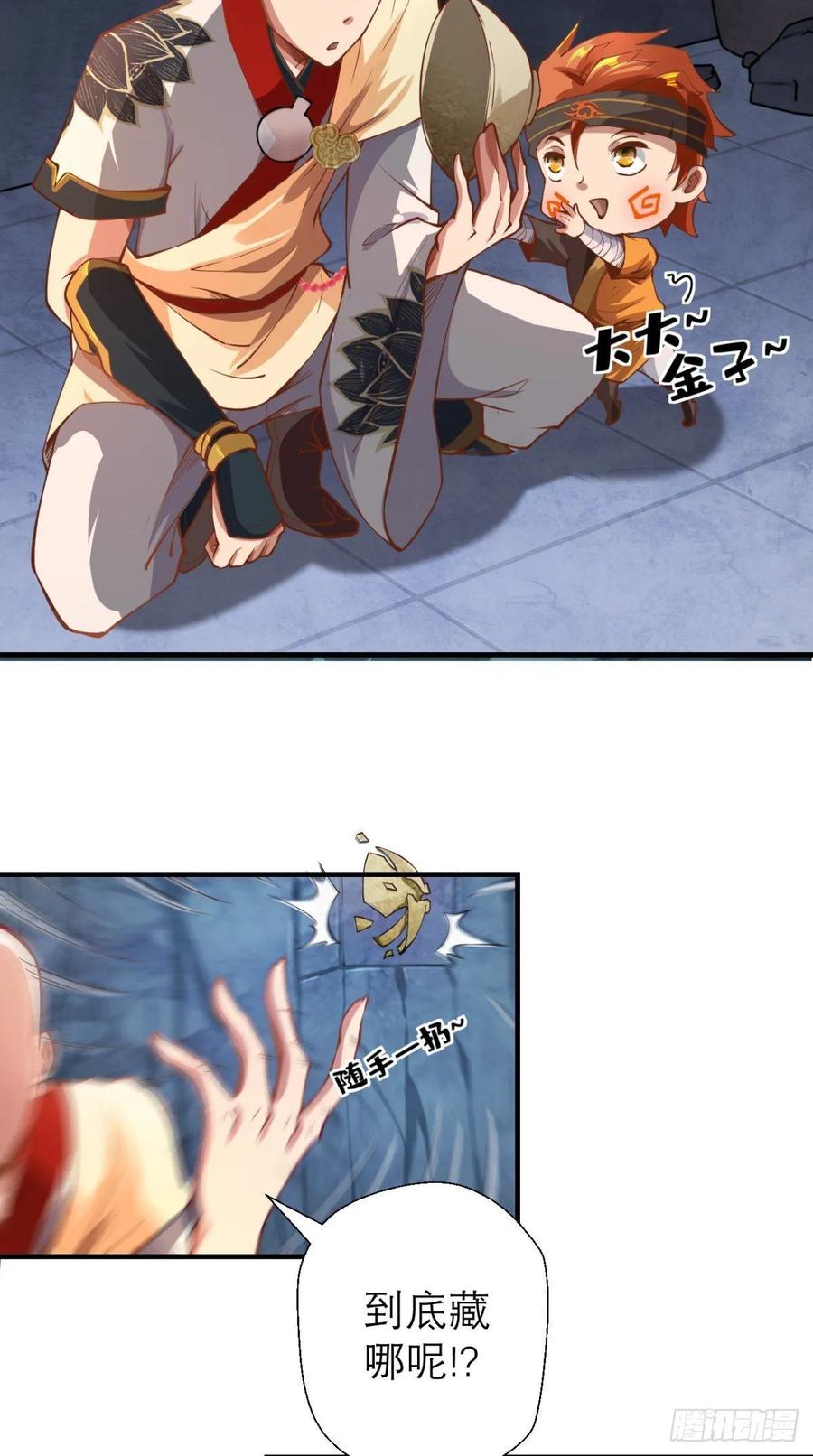 29.jpg