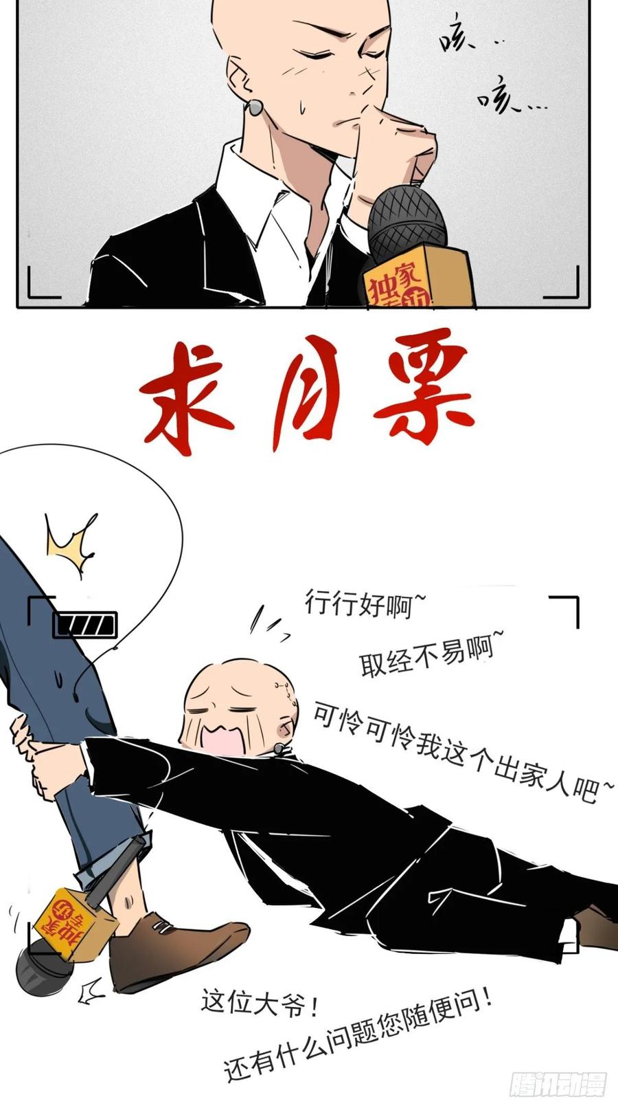 60.jpg