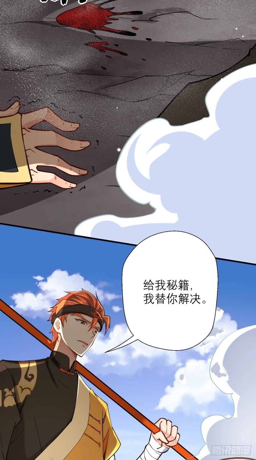 6.jpg