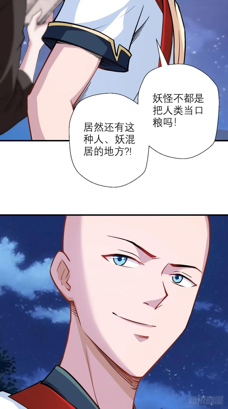 33.jpg