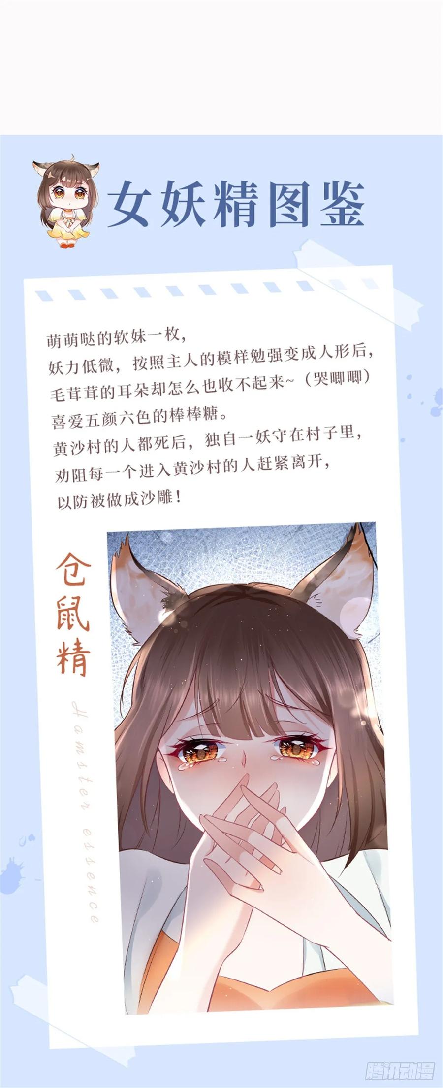 38.jpg