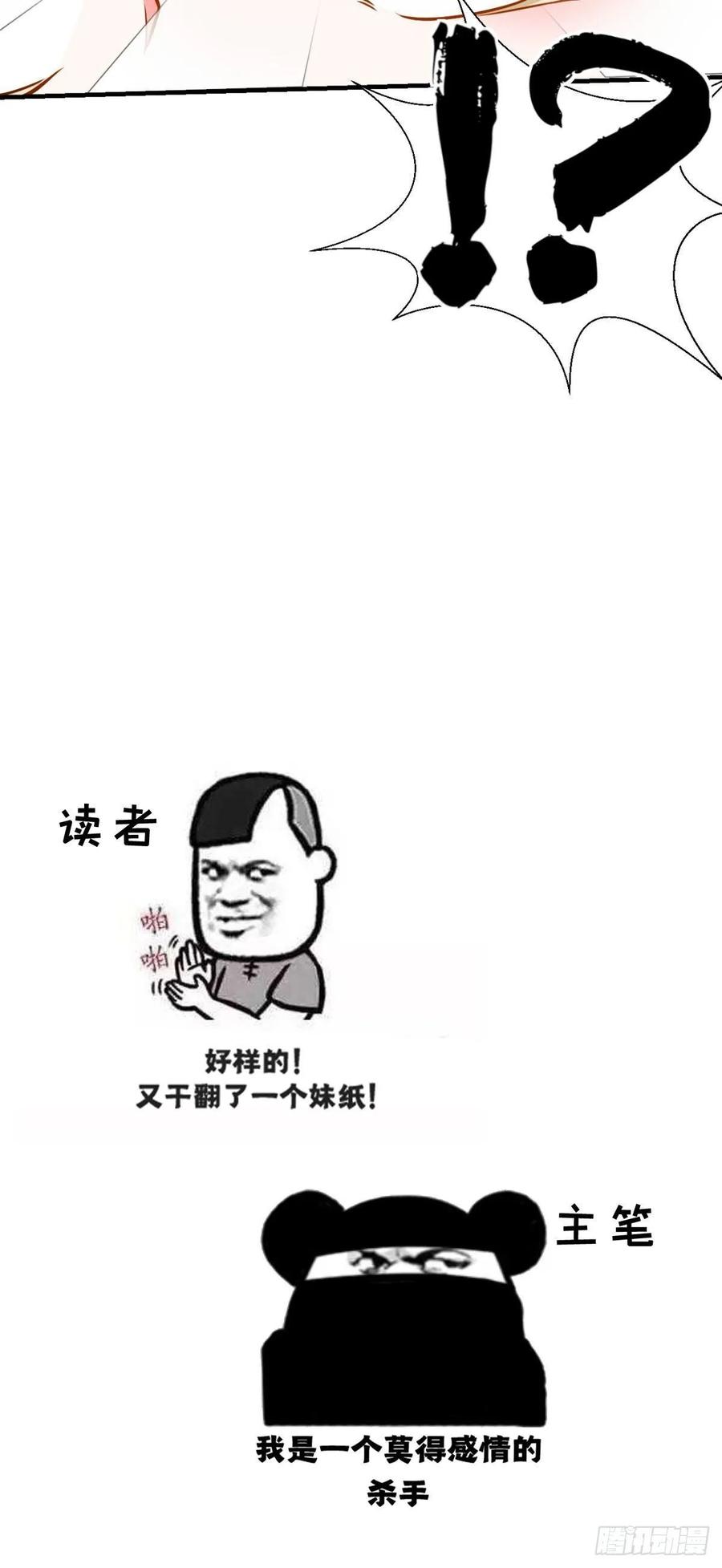 38.jpg