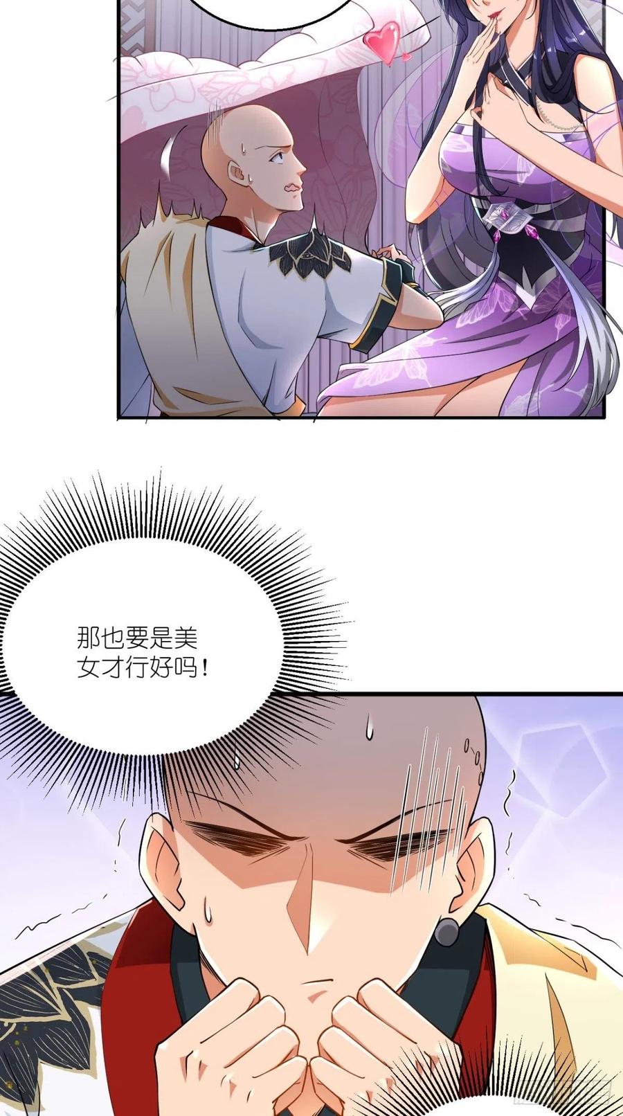 14.jpg