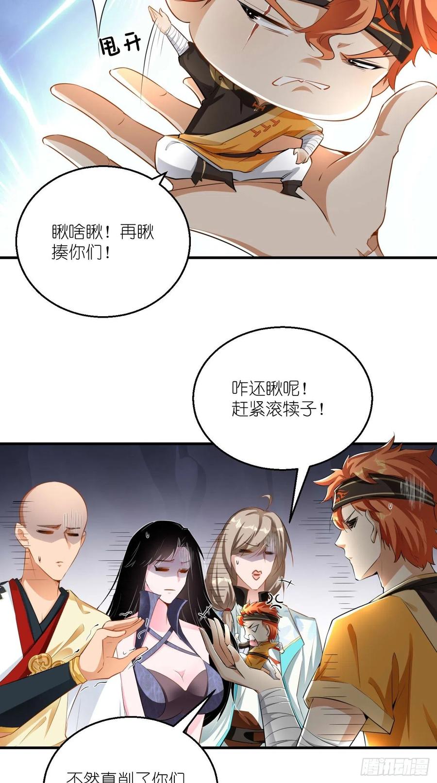 17.jpg