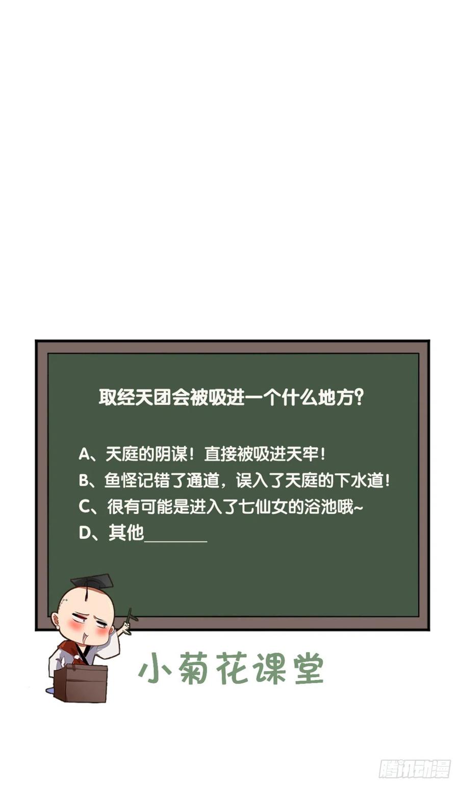 42.jpg