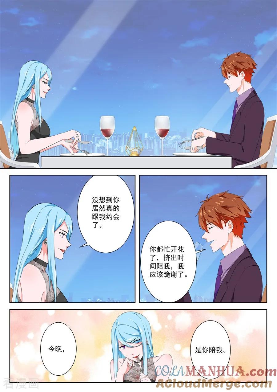 9.jpg