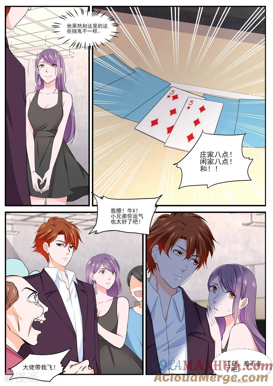 6.jpg
