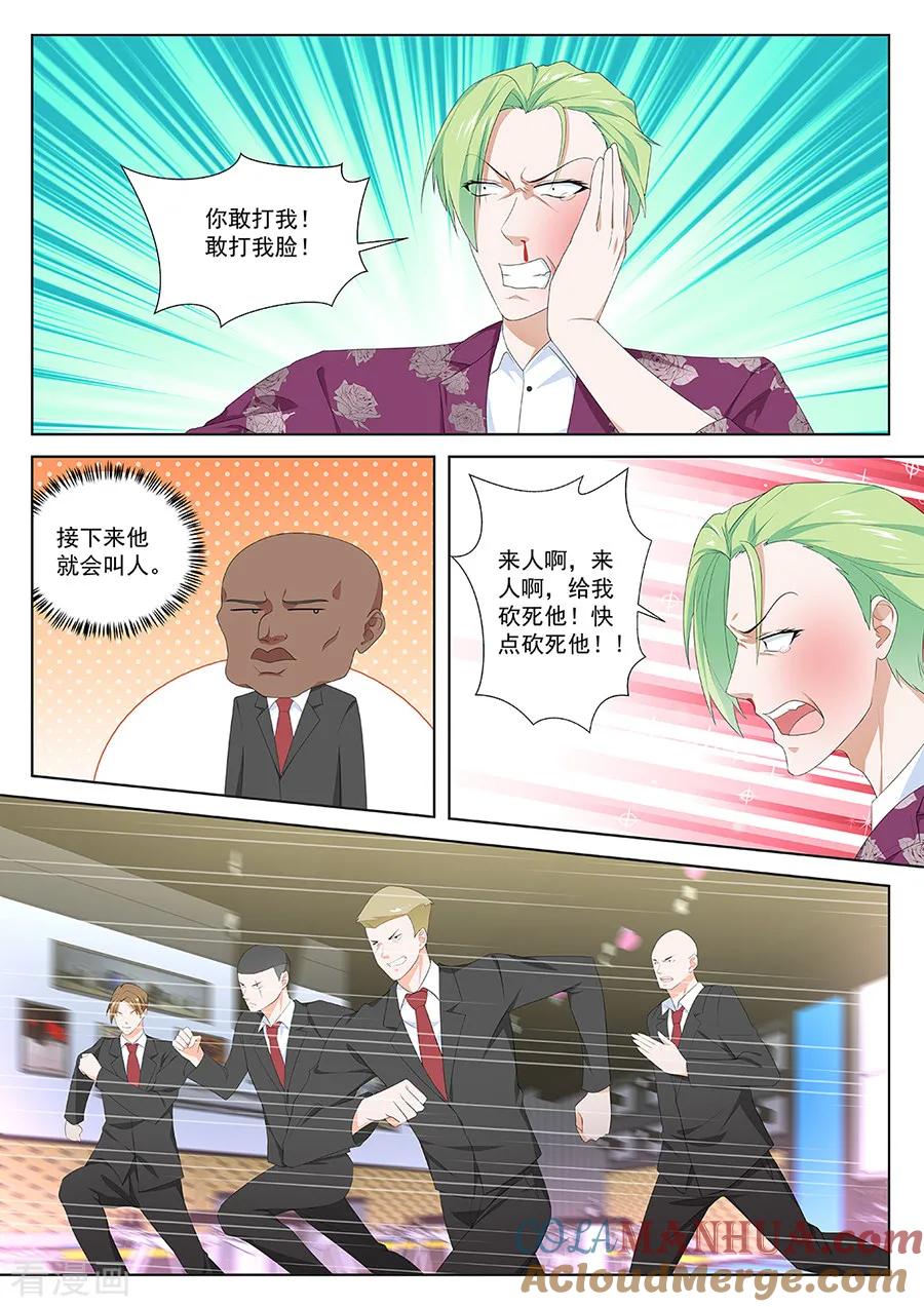 3.jpg