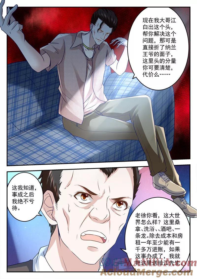 10.jpg