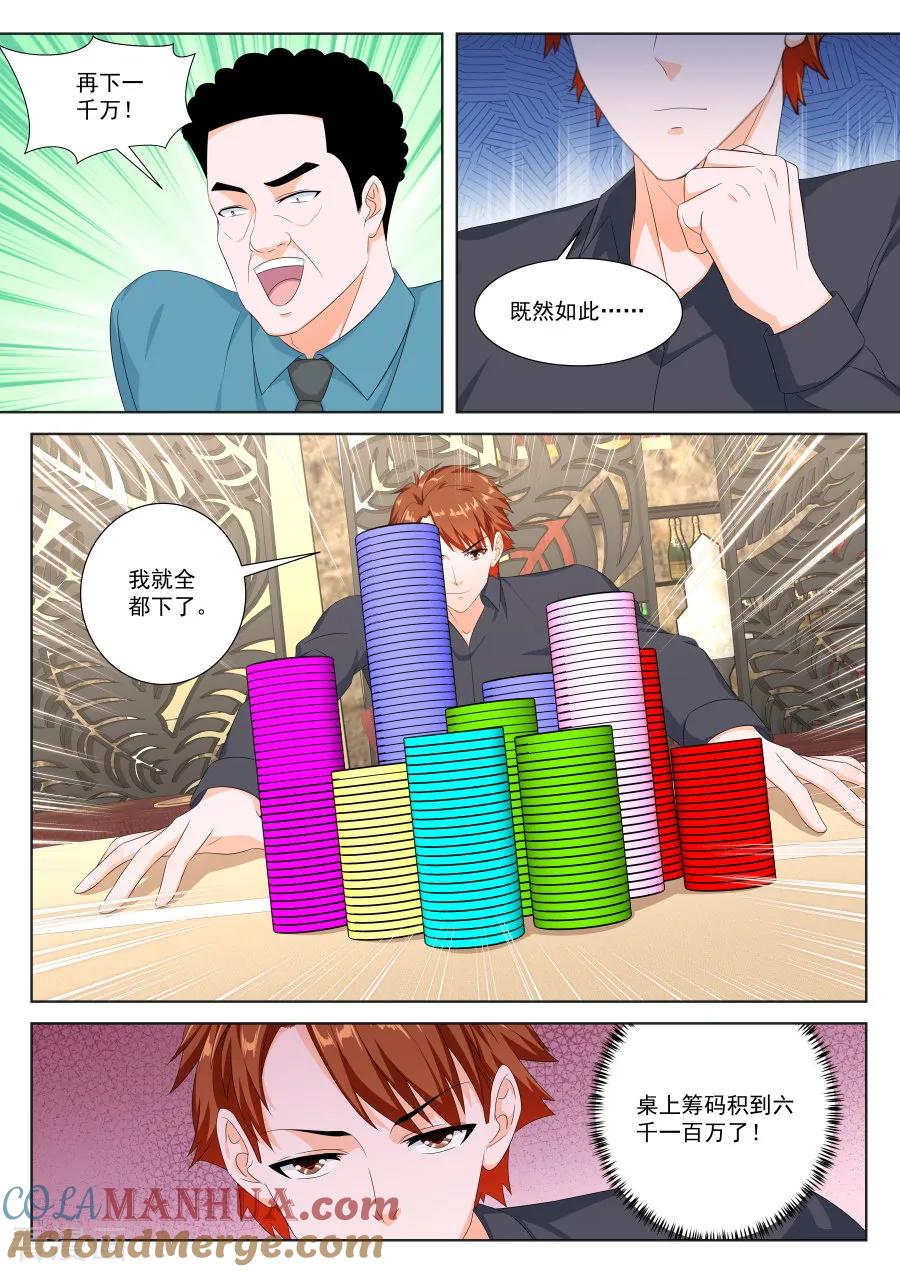 10.jpg