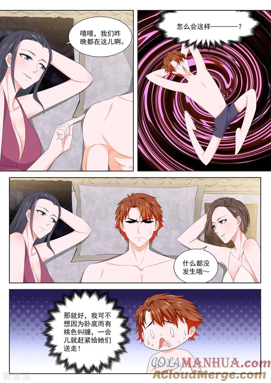 3.jpg