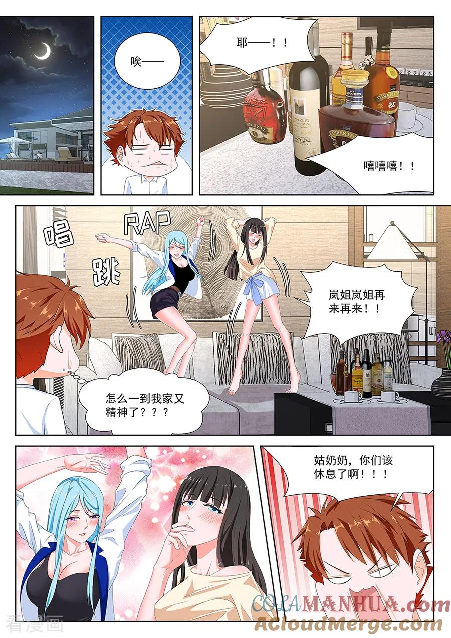 4.jpg