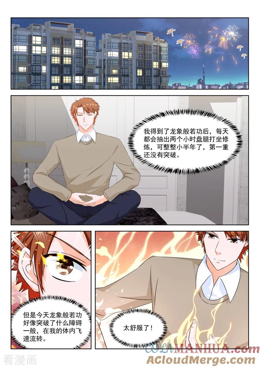 10.jpg