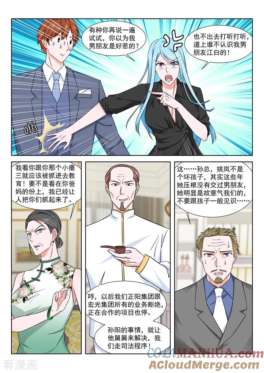 9.jpg