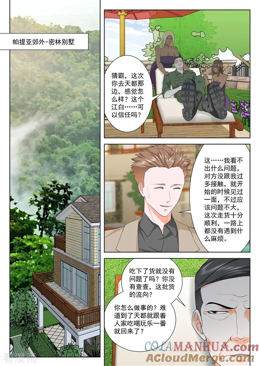 7.jpg