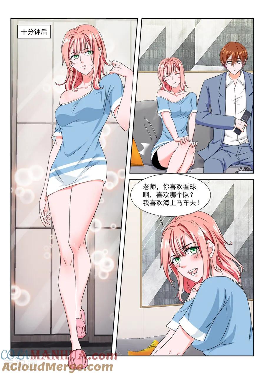 6.jpg