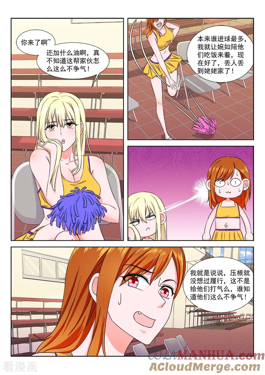 3.jpg