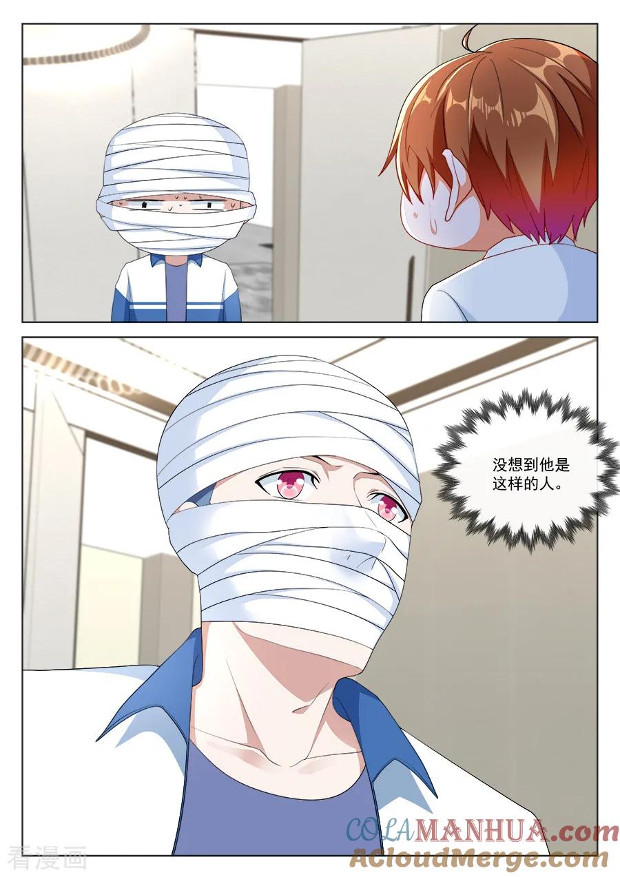7.jpg