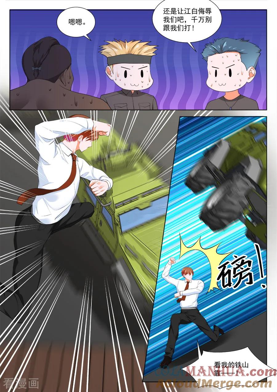 11.jpg